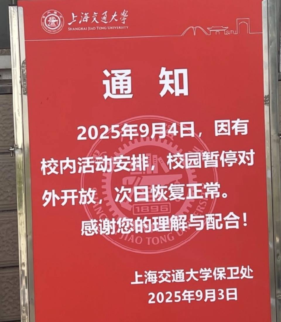 当詹姆斯中国行2025开始时，你才会发现和库里的差异在哪！