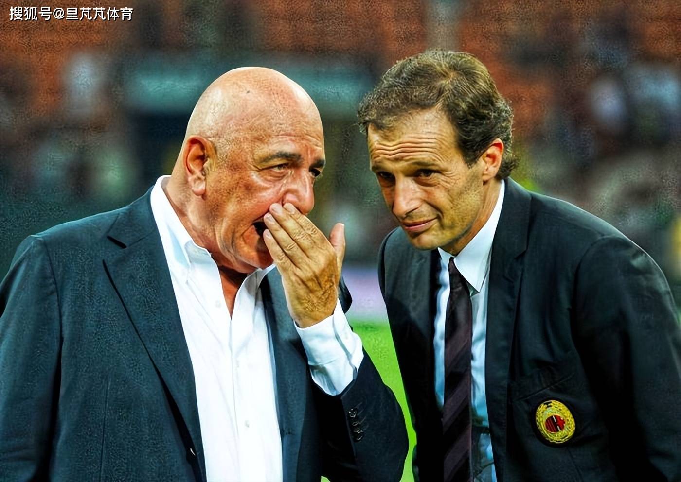 马洛塔赞美AC米兰昔日高管：无比怀念竞争日子，他是意大利传奇